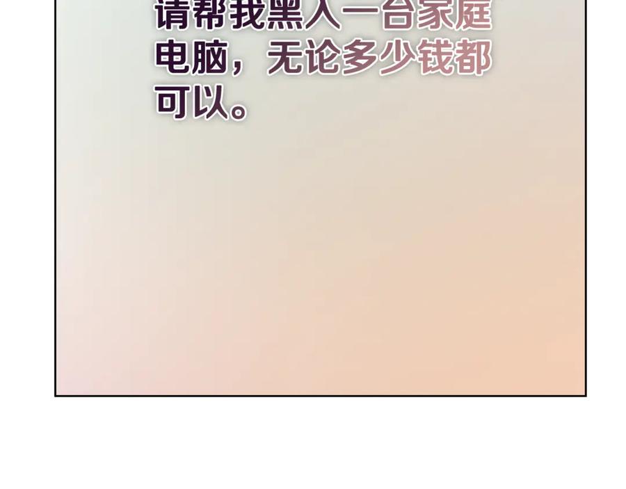 第208页