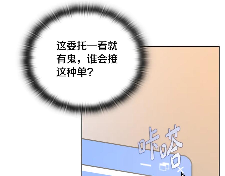 第212页