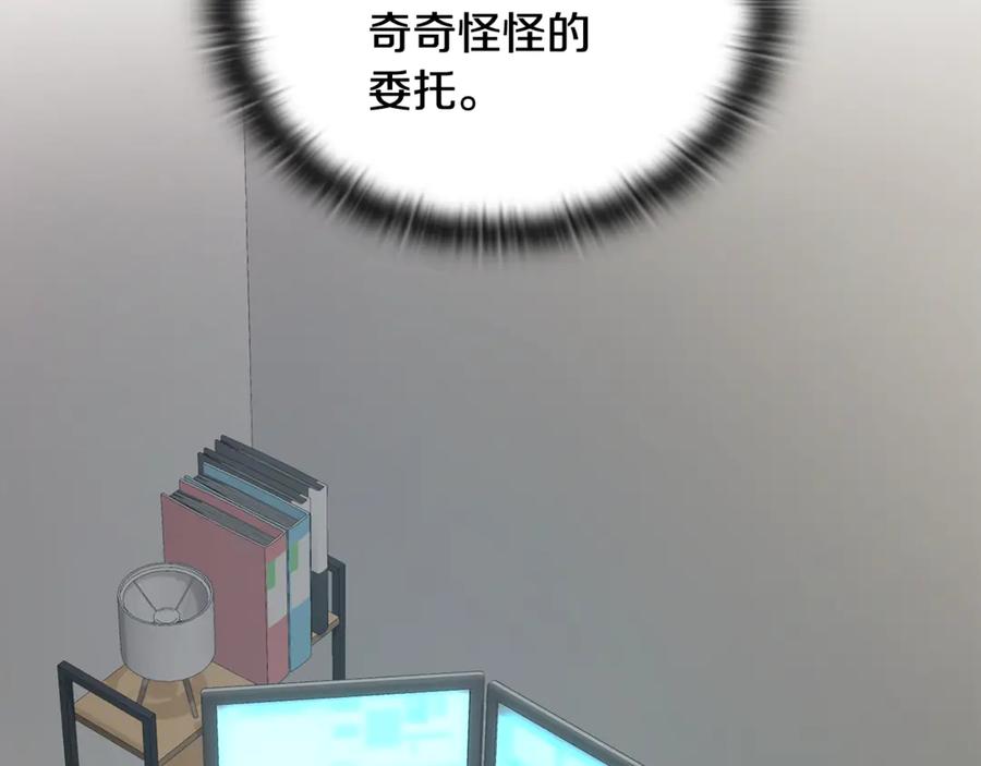 第216页
