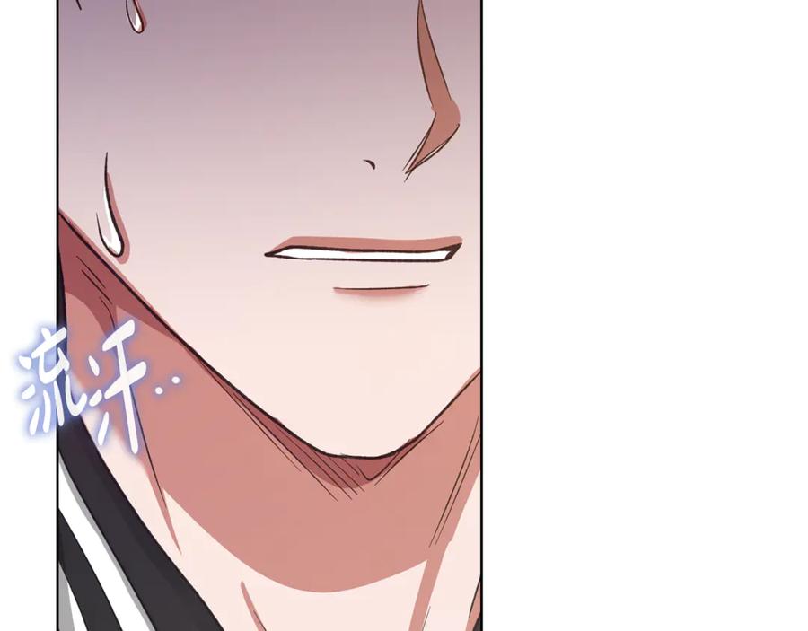 第235页