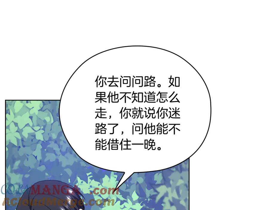 第189页