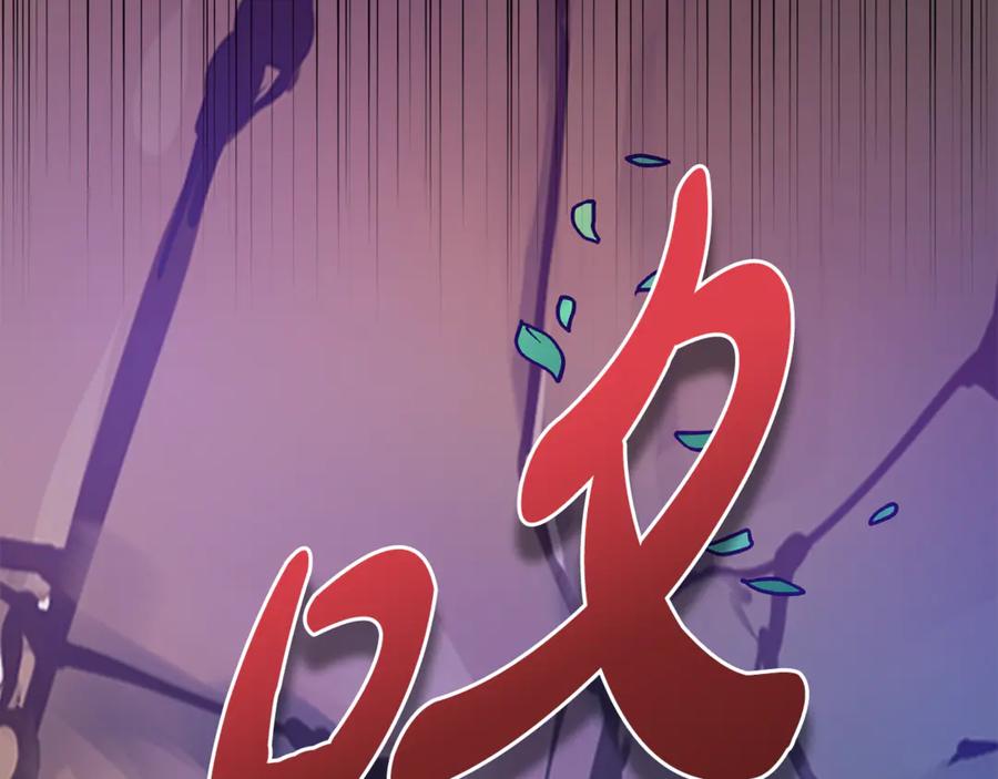 第206页