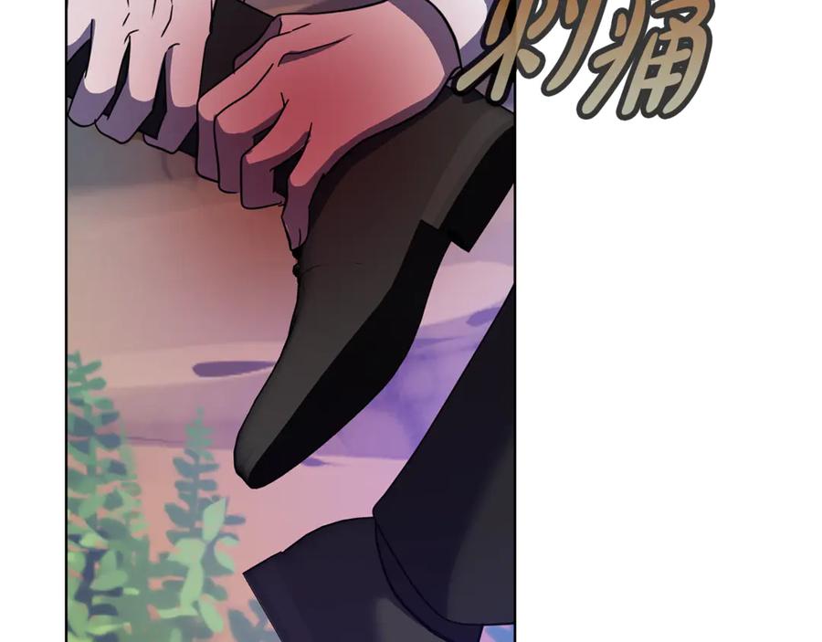 第211页