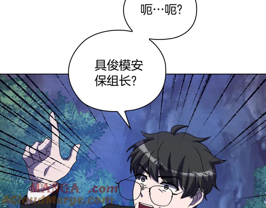 第225页