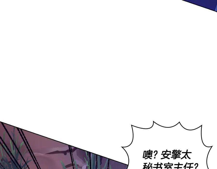 第227页