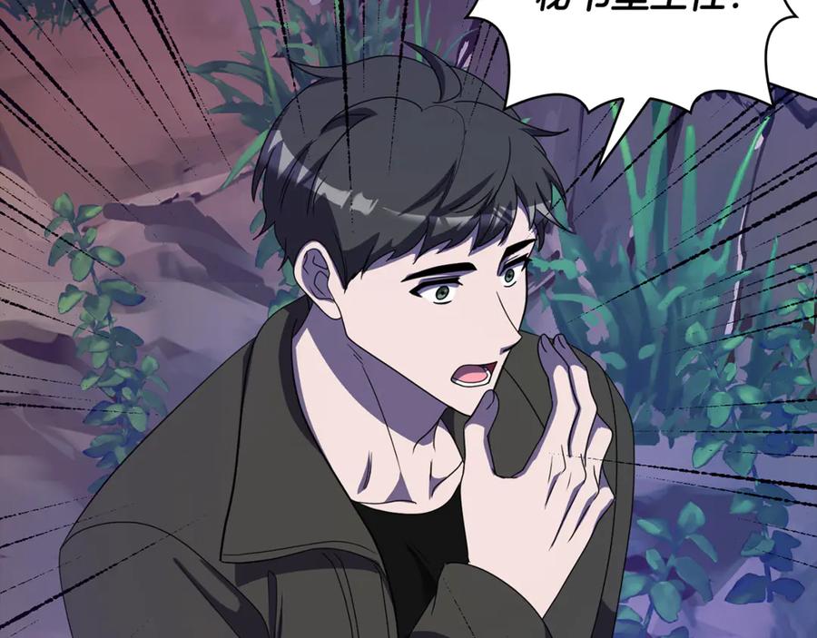 第228页
