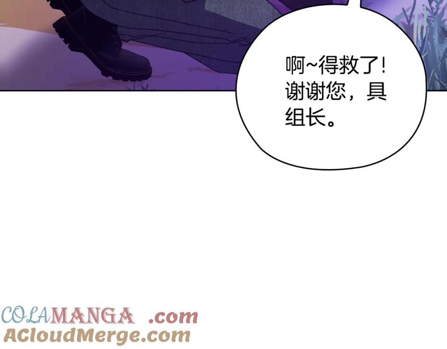 第233页