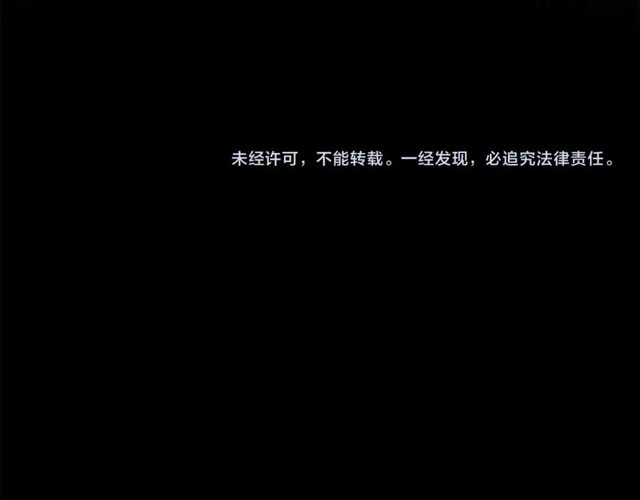 第242页