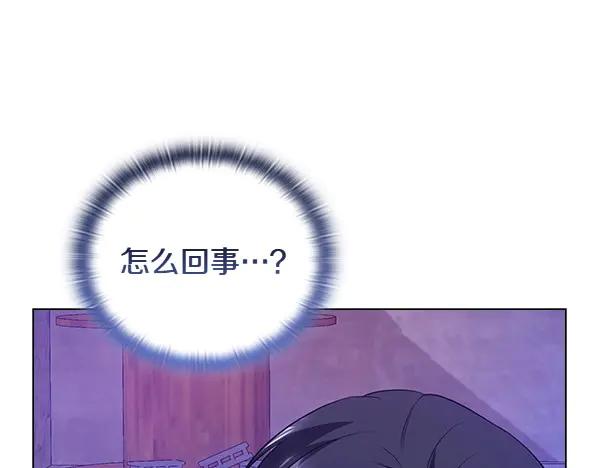 第199页