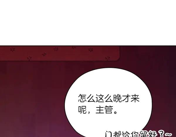 第229页