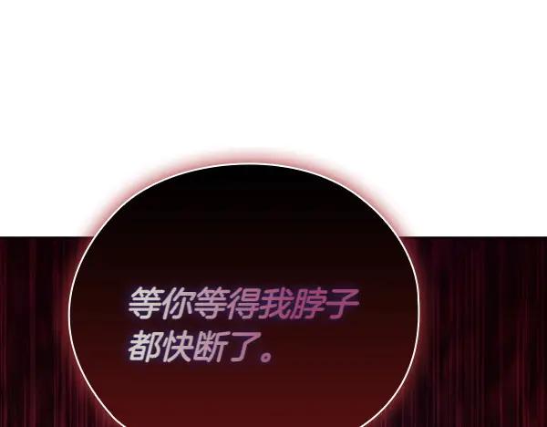 第237页