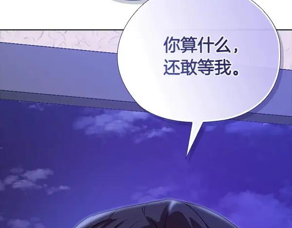第242页