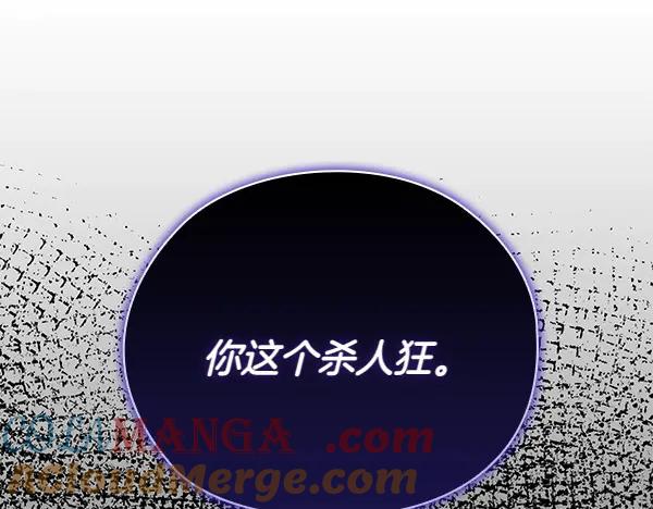 第248页