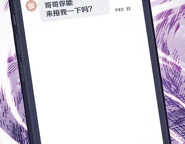 第190页