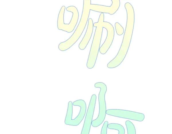 第209页