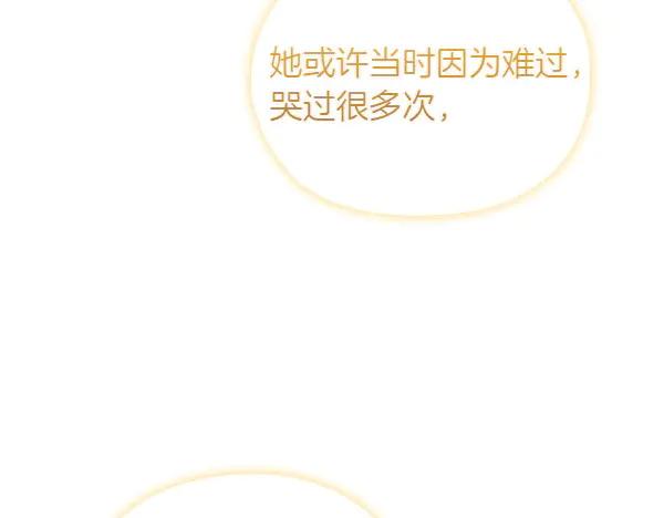 第218页
