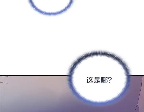 第233页