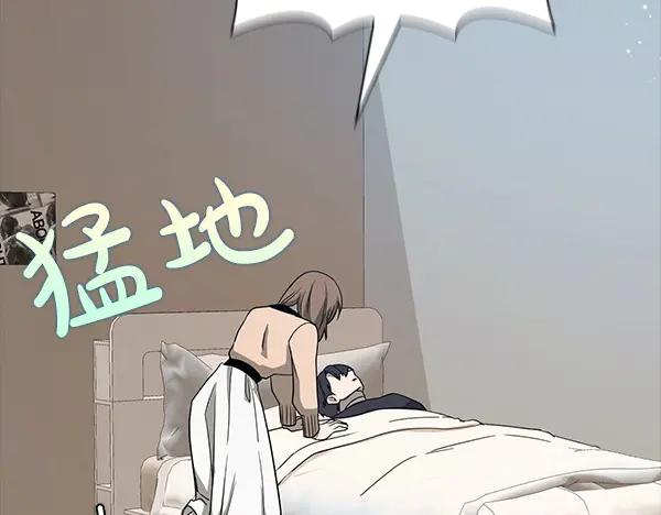 第238页