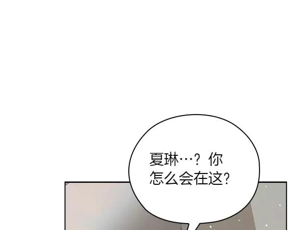 第241页