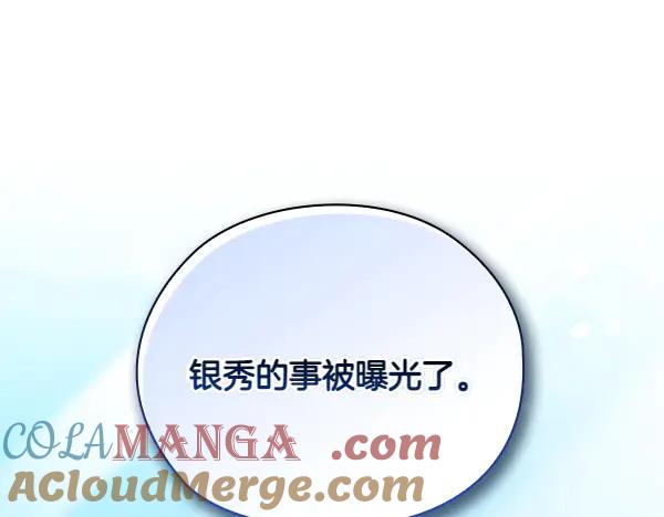 第272页