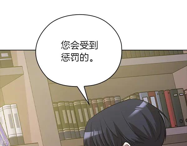 第226页