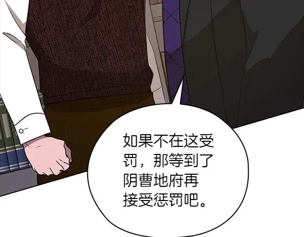 第228页