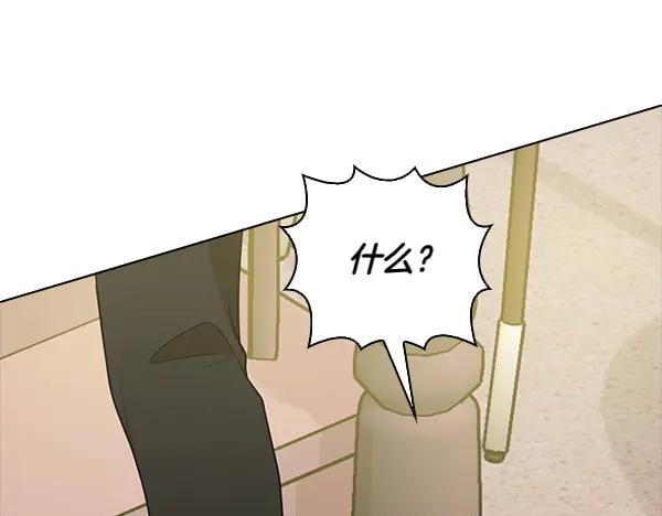 第230页