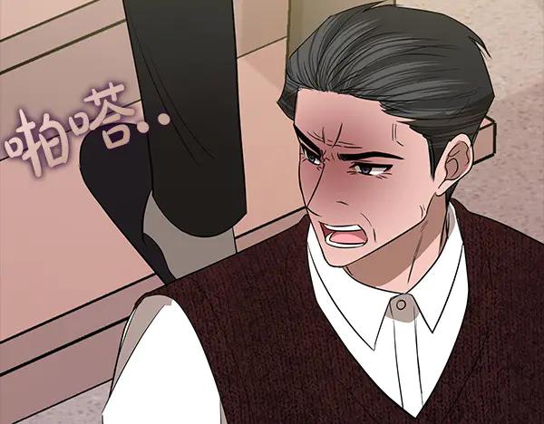 第231页