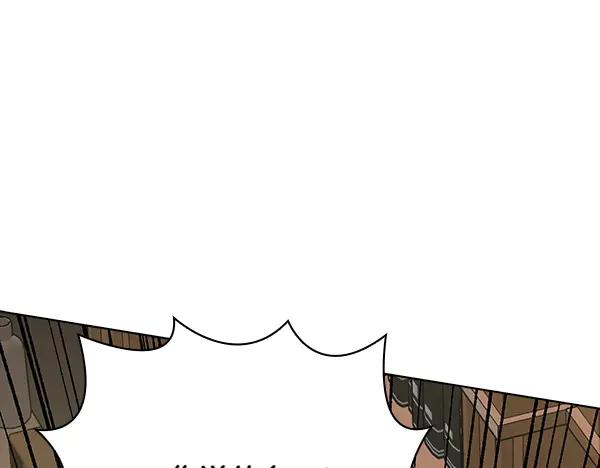 第234页