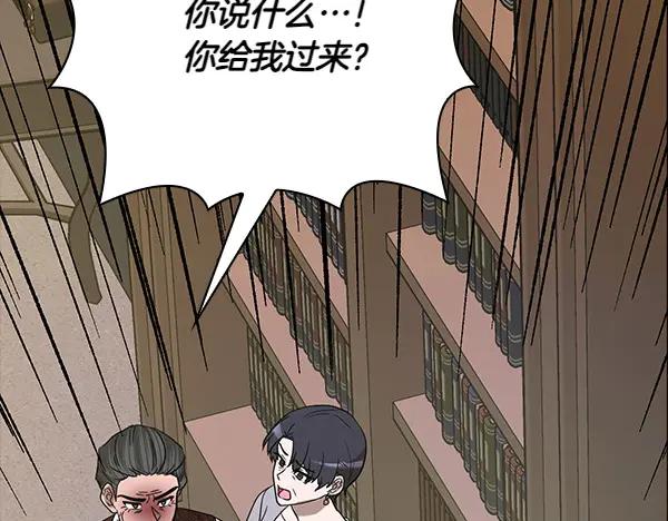 第235页