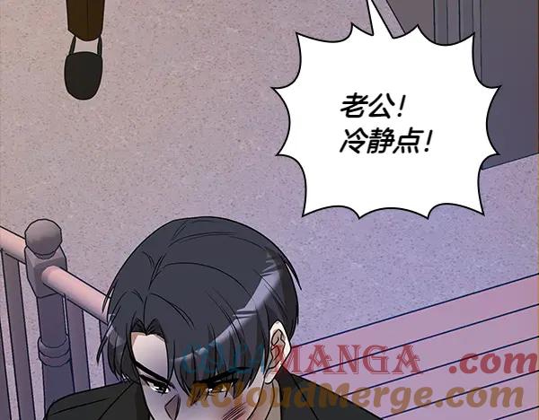 第237页