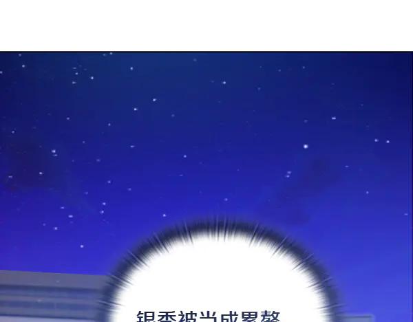 第244页