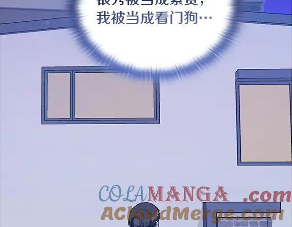 第245页