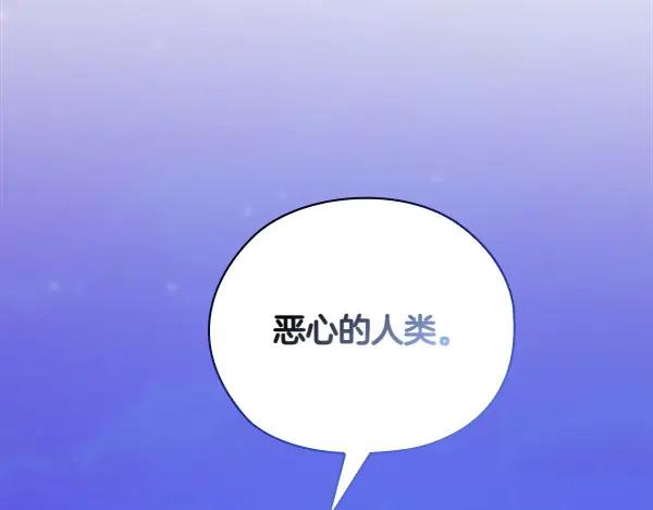 第252页