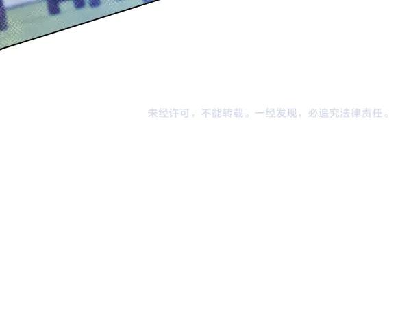 第256页