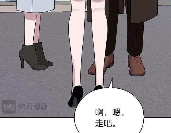 第206页