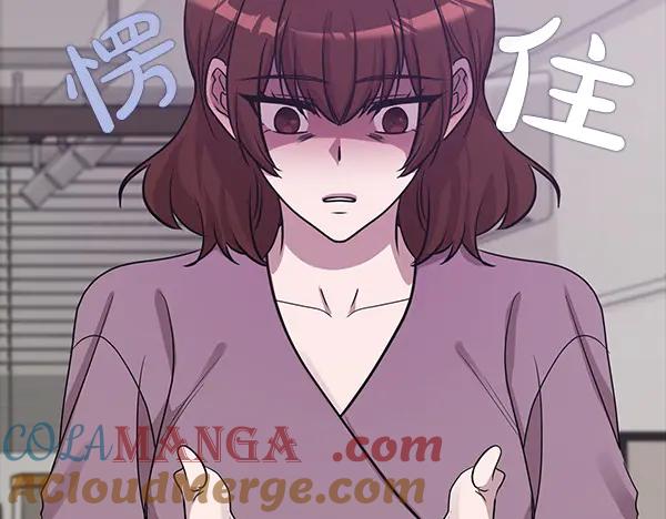 第209页