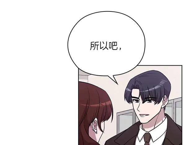 第220页
