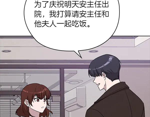 第223页