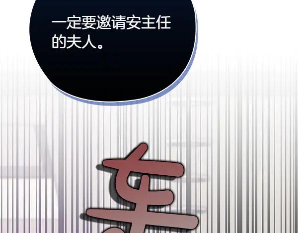 第226页