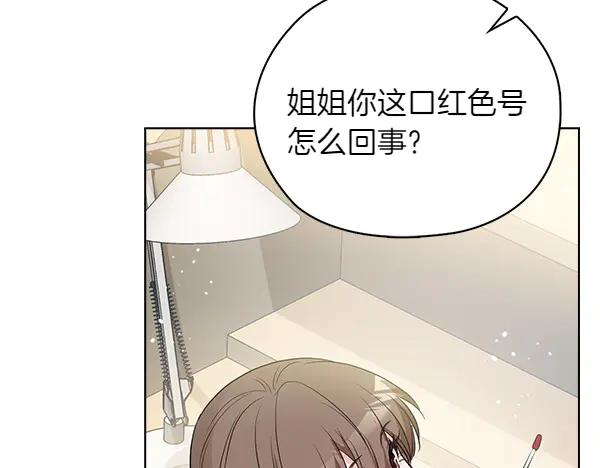 第196页