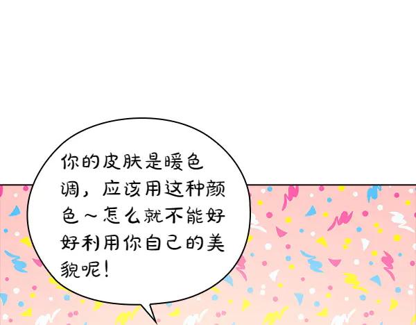 第199页