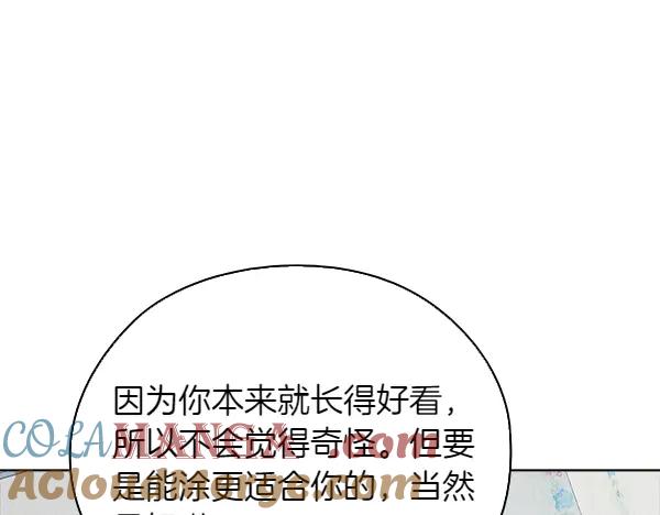 第205页