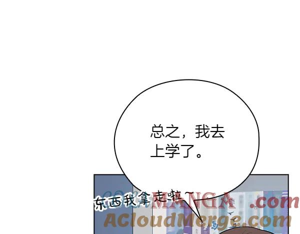 第209页