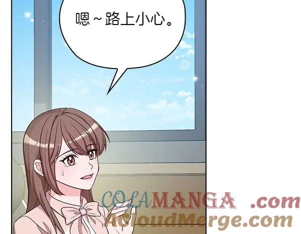 第213页