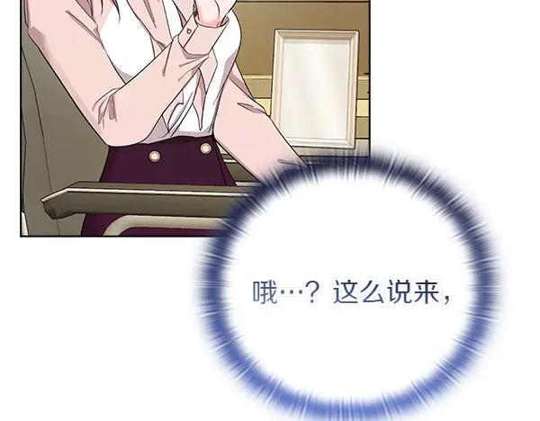 第214页