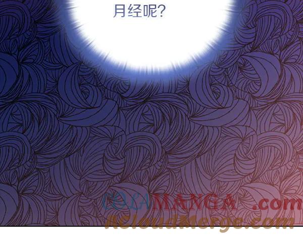 第217页