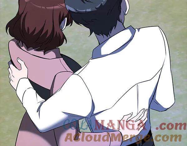 第197页