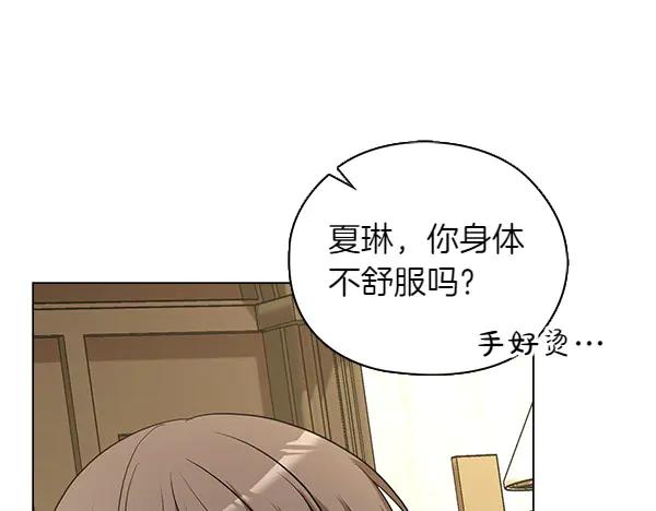 第187页