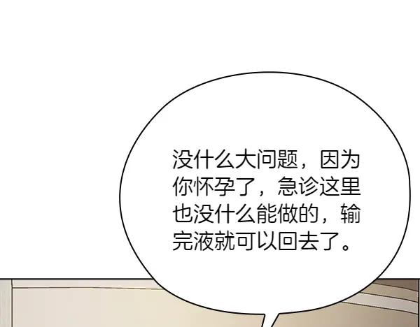 第218页
